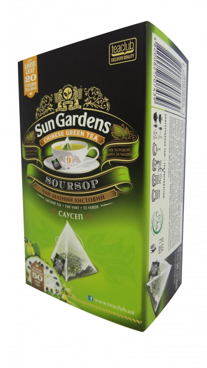 SunGardens Soursop Tea 20 pyramids